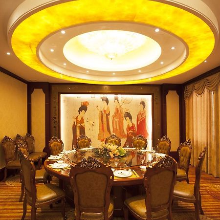Waijing Gloria Grand Hotel Anhui Wuhu Eksteriør bilde