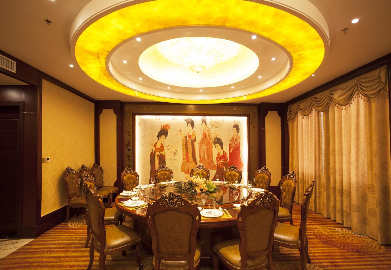 Waijing Gloria Grand Hotel Anhui Wuhu Eksteriør bilde