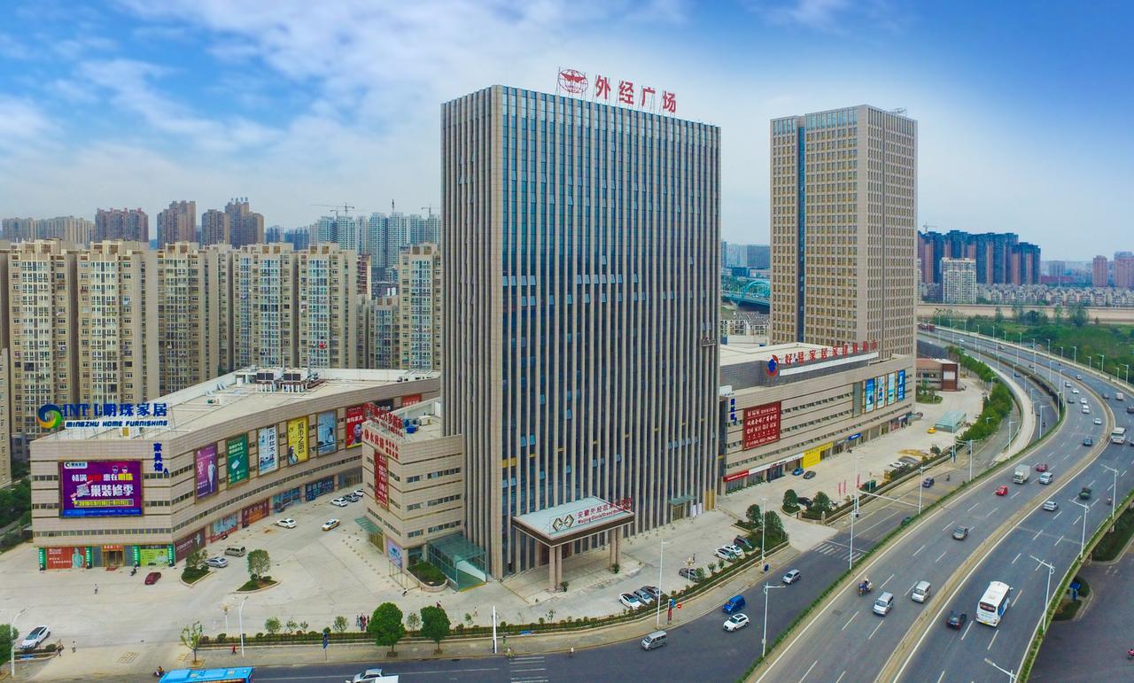 Waijing Gloria Grand Hotel Anhui Wuhu Eksteriør bilde
