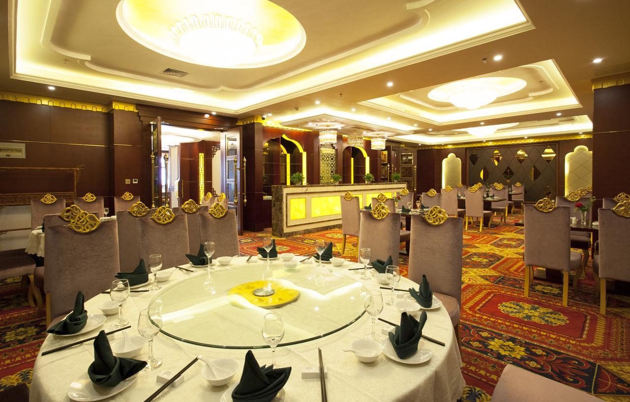 Waijing Gloria Grand Hotel Anhui Wuhu Eksteriør bilde